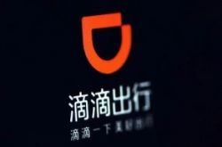 9分钟科普!榆林市工厂咨询电话号码_哔哩哔哩